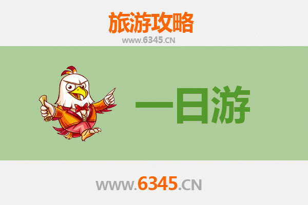 定安定城镇自驾一日游攻略：古城风韵与美食探秘