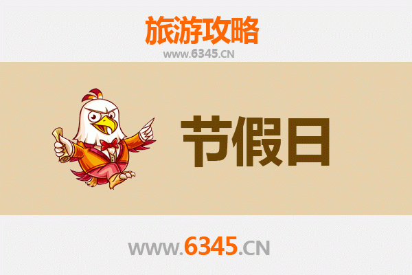 定安定城镇出发：承德避暑山庄清凉之旅全攻略